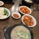 한그릇뚝딱순대국 이미지