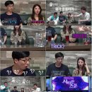 트루커피 이미지