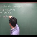 [3]단항식의곱셈과나눗셈-12-중간과제 이미지