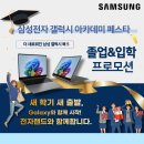 기장PC랜드 이미지