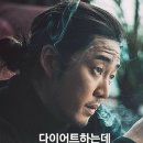 하얼빈닥터리 이미지