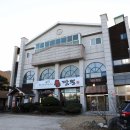 송정용짬뽕 이미지