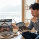 니지모리료칸 | 동두천 니지모리스튜디오 숙박 고민? 입장료, 료칸까지 꼼꼼 후기