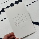 비즈하우스 셀프 청첩장, 대만족 후기!