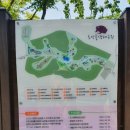 서울 근교 군포 아이와 가볼 만한 곳 : 초막골 생태공원