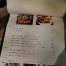 회기9 이미지