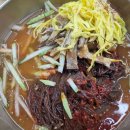 손프로냉면