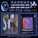 해인설비 이미지