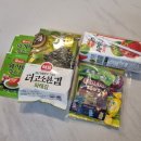 미스터 아구왕 이미지