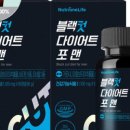 포맨남성컷 이미지