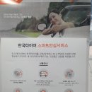 티스테이션 동구점 이미지