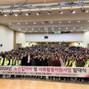 동구정다운어르신복지관 이미지