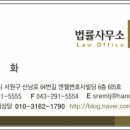오창스포츠토토 이미지