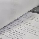 노인심리상담사 1,2급 자격증 통합과정 이미지