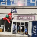 비전클리닉안경원 이미지