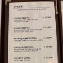 돈카와치 이미지