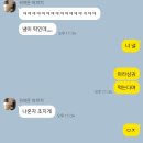 천유향마라향솥&훠궈뷔페