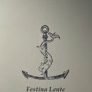 국립세계문자박물관 이미지