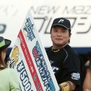 김태균, 한국인 첫 일본 올스타 홈런왕 등극 이미지