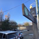 한글공원화장실 이미지