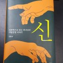 김용규 이미지