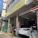 내친구카샵 이미지