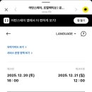 송도어반 이미지