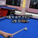 오늘도탁구 - 강남구 봉은사로1길 16 | 오늘도탁구