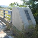 광주비아농협주유소 이미지