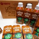 멸균 커피 우유 추천, 서울우유 내 안의 커피 내돈내산 후기