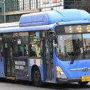 한성여객종점 이미지