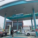 만세주유소 이미지