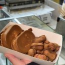 붕어빵굽당