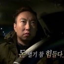 [후기] 구내식당 세척알바, 조리보조알바 후기