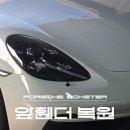 안양모터스 이미지