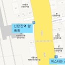 신탄진역 버스정류장 이미지