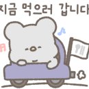 이바돔감자탕 전포점 이미지