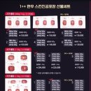 플러리쉬 이미지