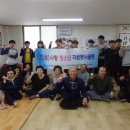 부영3단지아파트경로당 네이버블로그