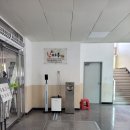 서운중학교 이미지