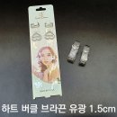 언더웨어 - 김해시 가락로 47 | 언더웨어