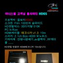 3S PC CAFE 이미지