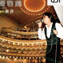 금잔디상회 이미지