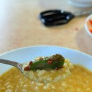 동심의 여행 | 울진 후포 맛집 동심식당 진하고 입에 착감기는 전복죽 후기