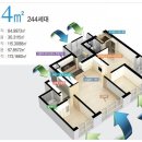 동원수공인중개사사무소 이미지