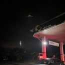 청해진주유소 이미지