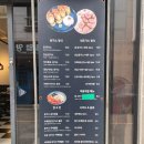 굳돈 이미지
