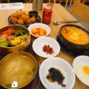 (주)수정환경 | 위례콩나물국밥 맛집 삼백집 위례점만의 특별 메뉴와 찐 후기