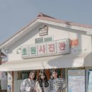 무녀가옥 이미지