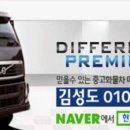현일상사 이미지